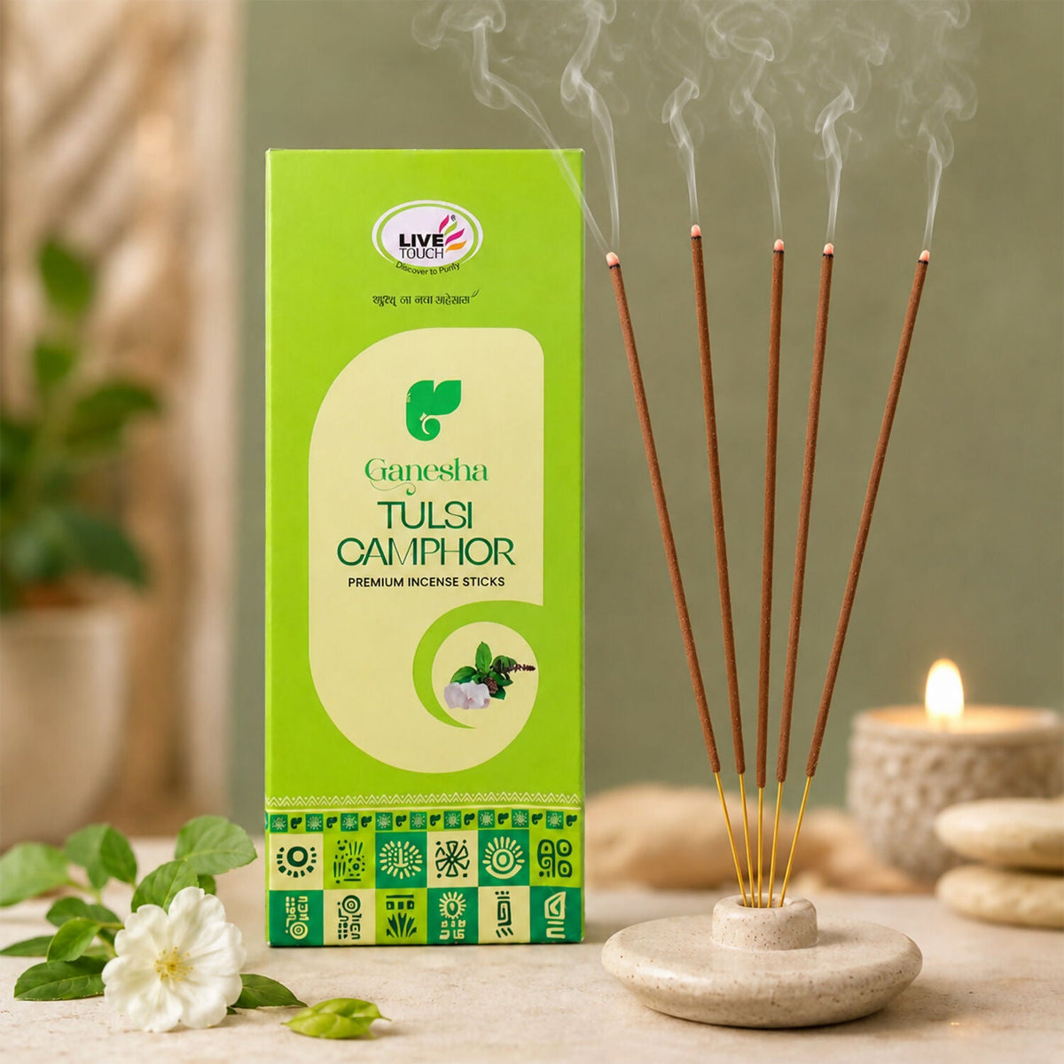 Tulsi camphor premium incense sticks 250g pack