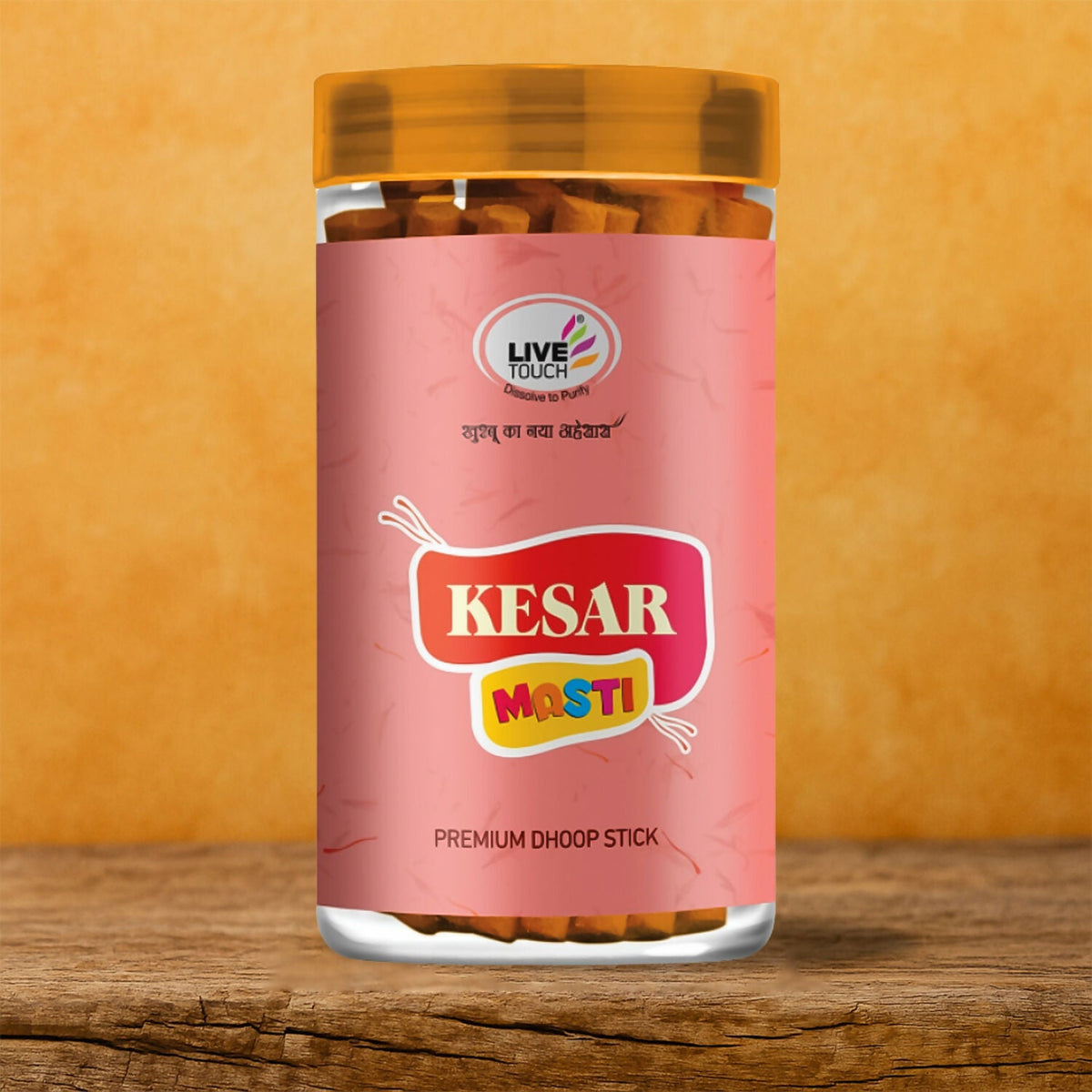 Kesar saffron dhoop sticks