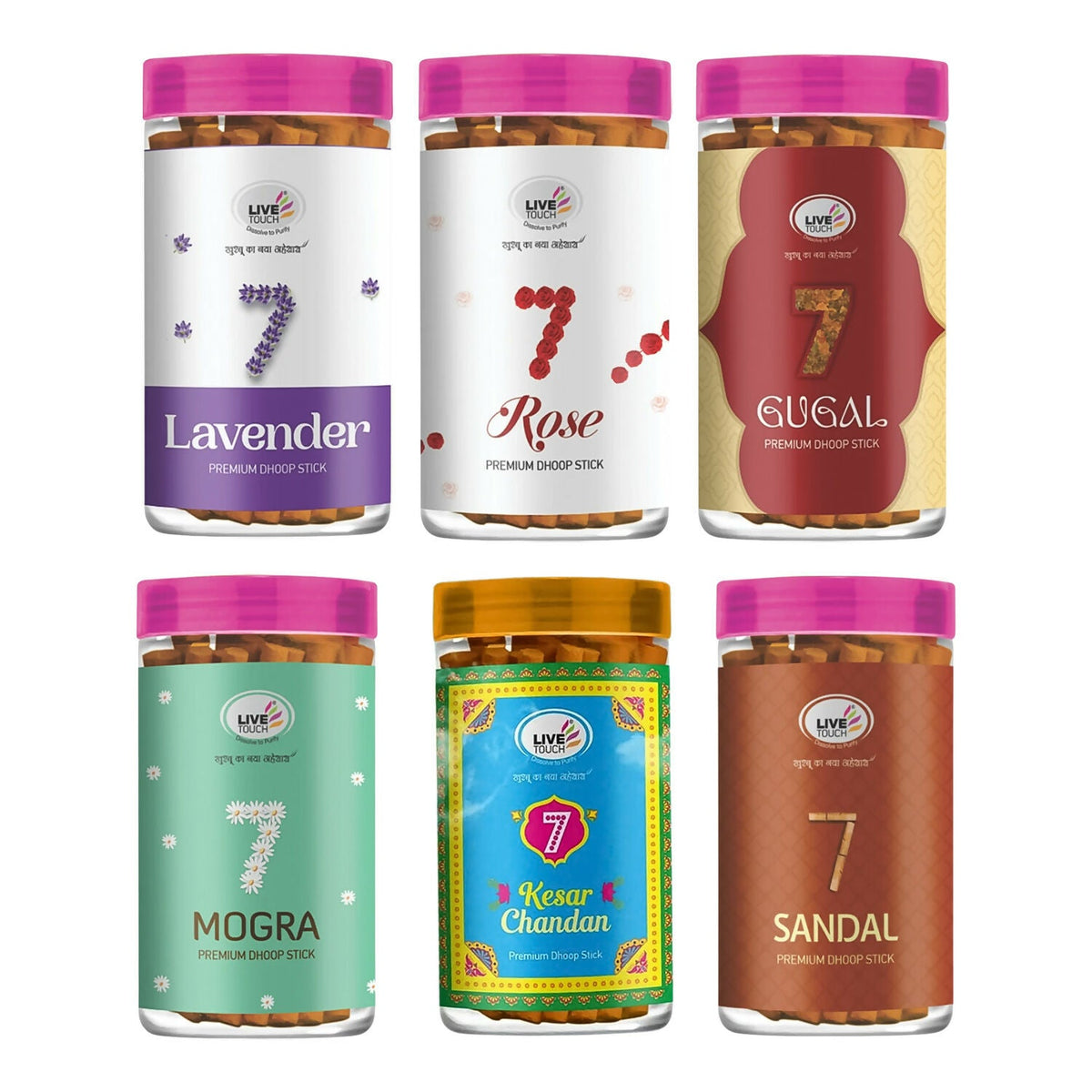 Dhoop combo packs