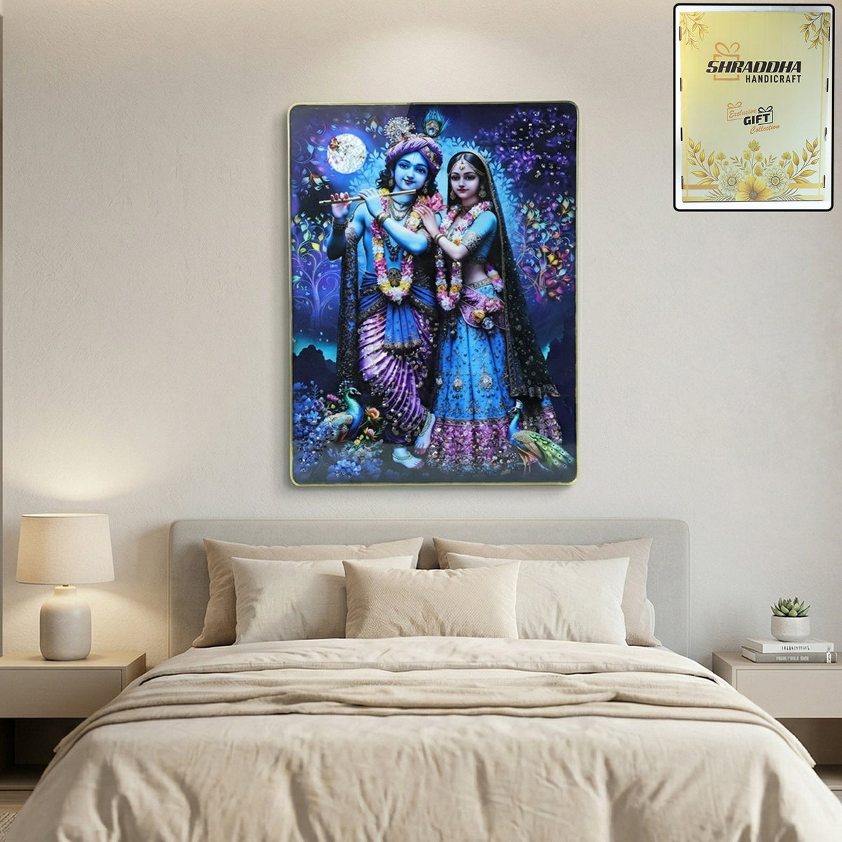 Radha Krishna moonlight wall frame