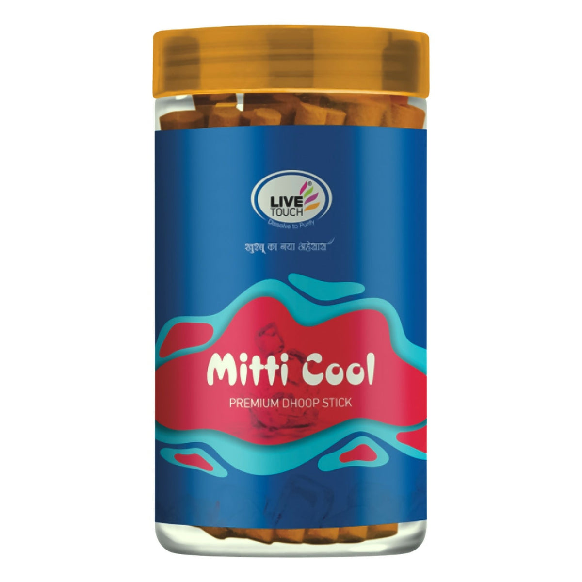 Mitti dhoop jar detail